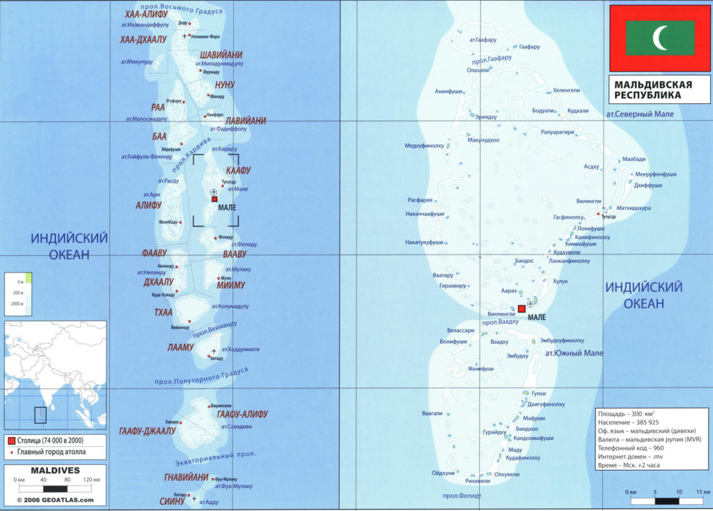 Карта Мальдив на русском языке