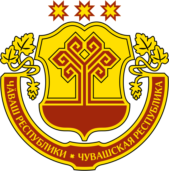 Герб Чувашия