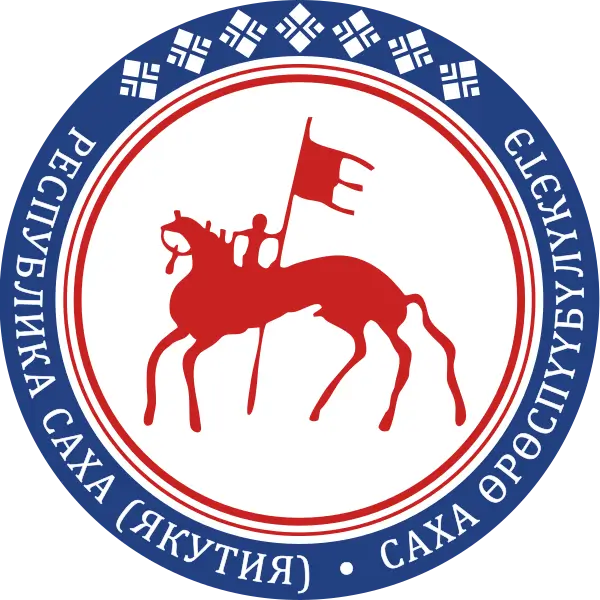 Герб Якутия