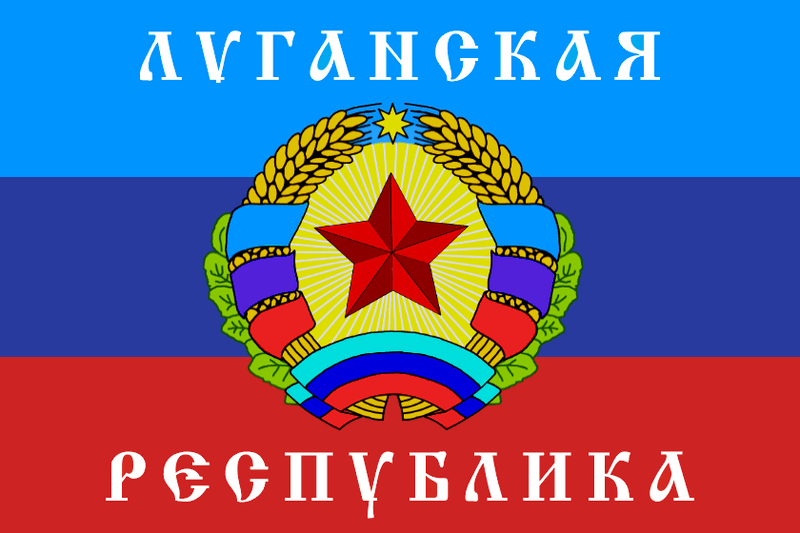 Флаг ЛНР