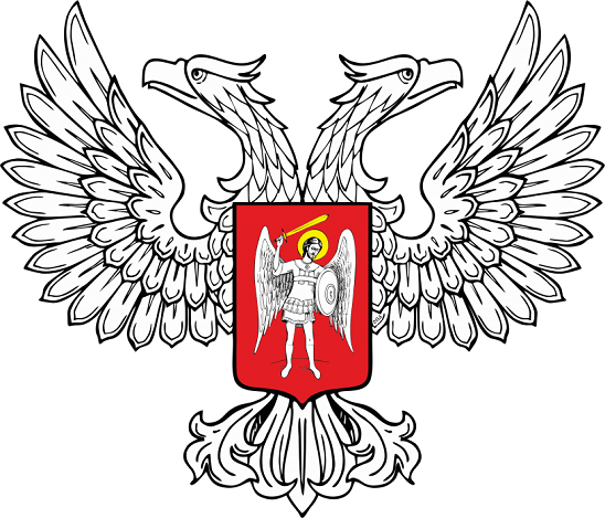 Герб ДНР