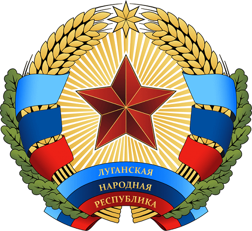 Герб ЛНР