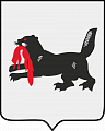 irkutsk-coat-of-arms