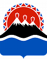 kamchatka-coat-of-arms