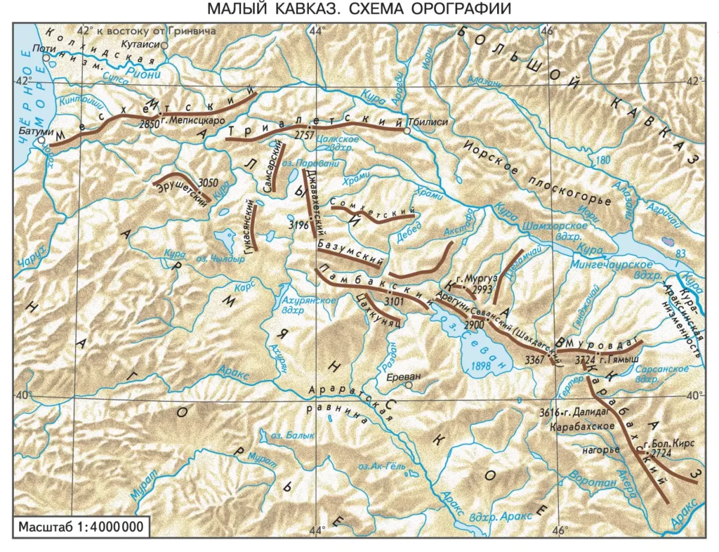 Малый Кавказ. Орографическая карта