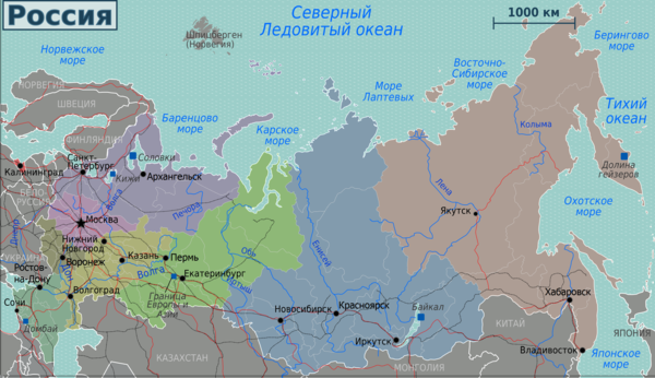 Russia_regions_map-все регионы России на карте