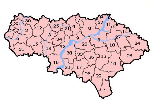 Районы Саратовской области