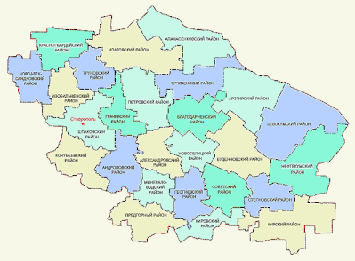 Admin-map-stavropol-region