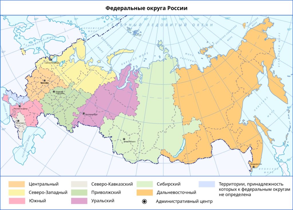 Федеральные-округа-России1