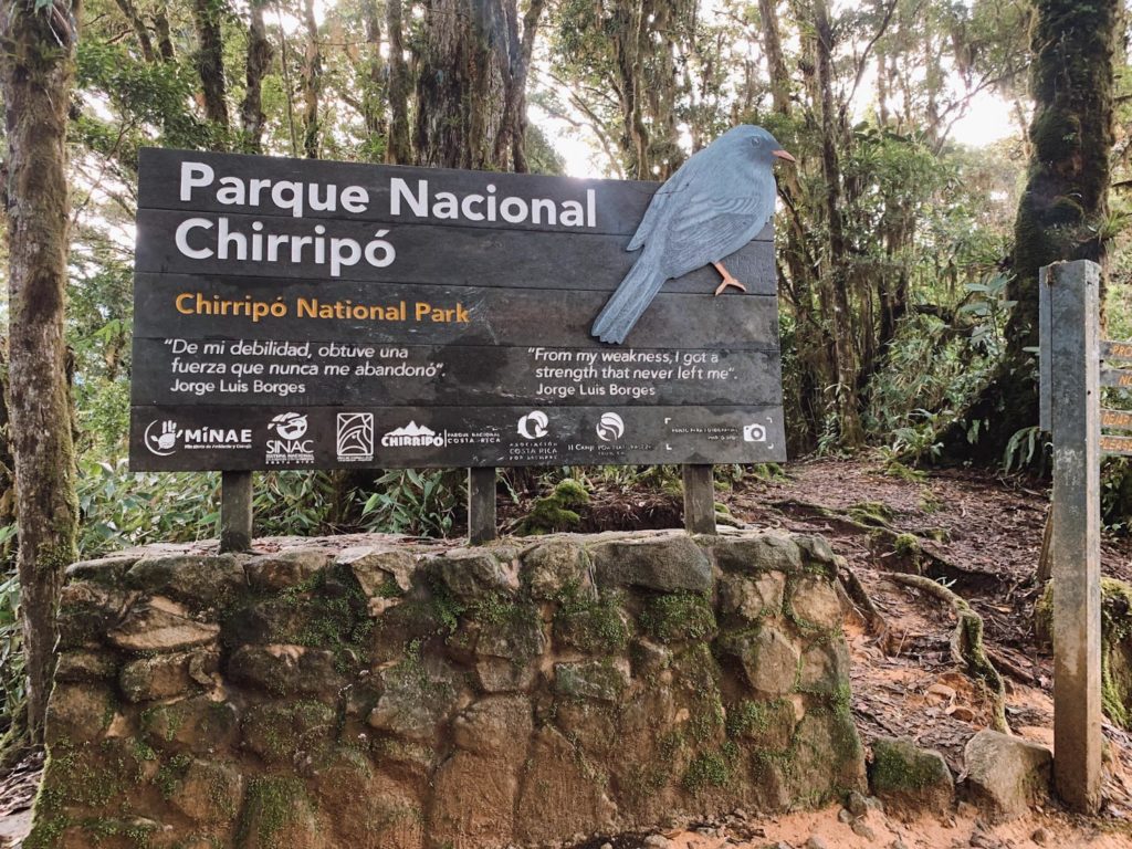 Национальный парк Чиррипо