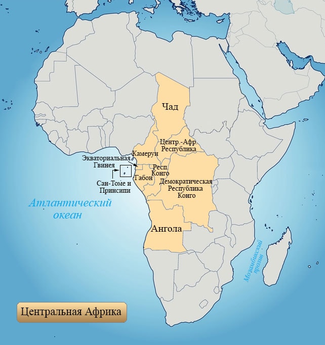 Карта Центральной Африки