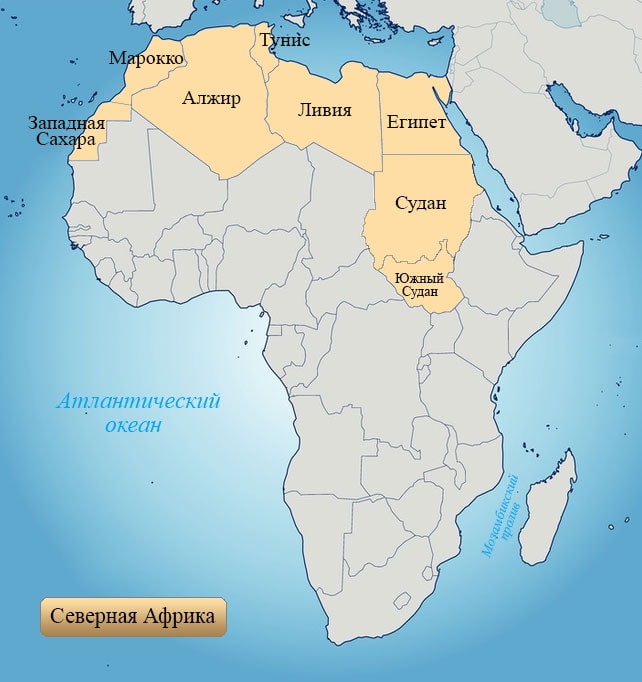 Карта Северной Африки