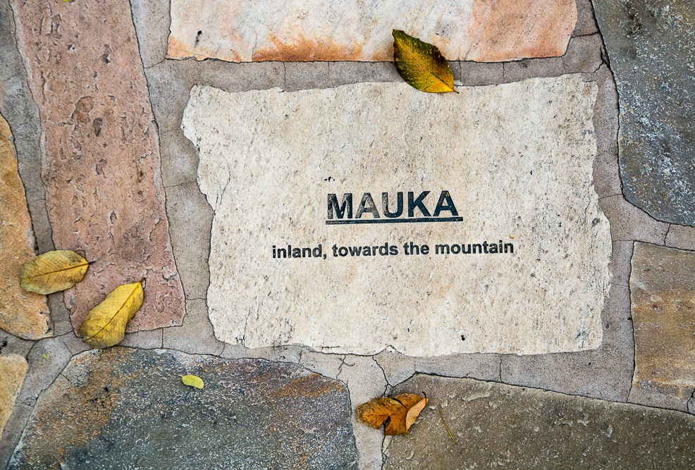 Mauka — внутрь острова