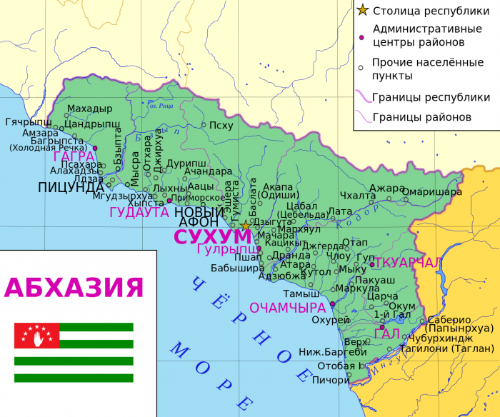 raiony-abkhazii