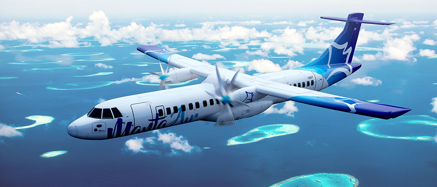 Местные авиалинии на Мальдивских островах 2