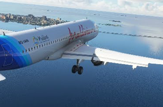 Местные авиалинии на Мальдивских островах
