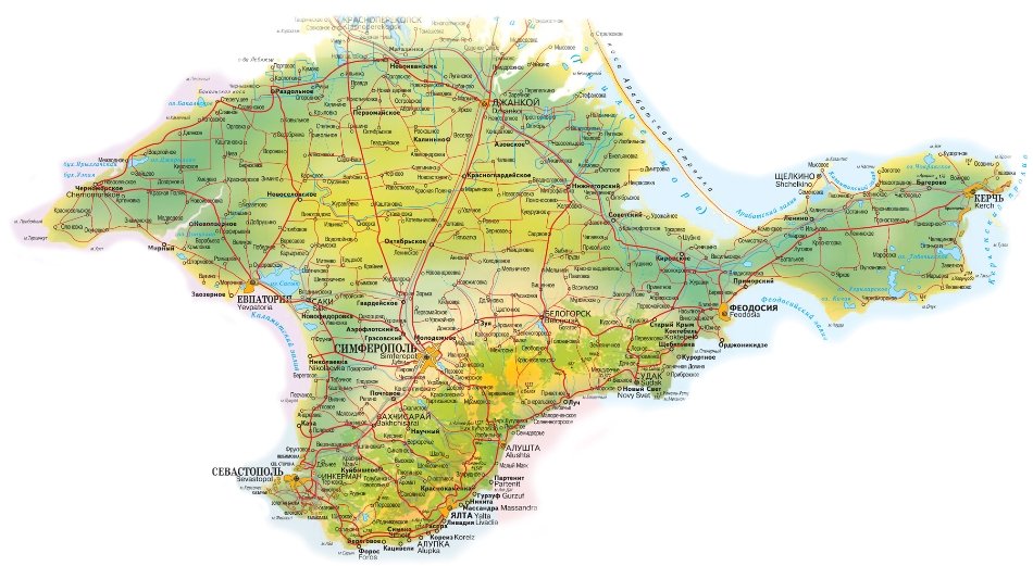 Подробная карта Крыма на русском языке