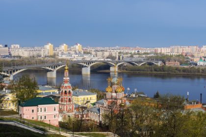 Нижегородская область