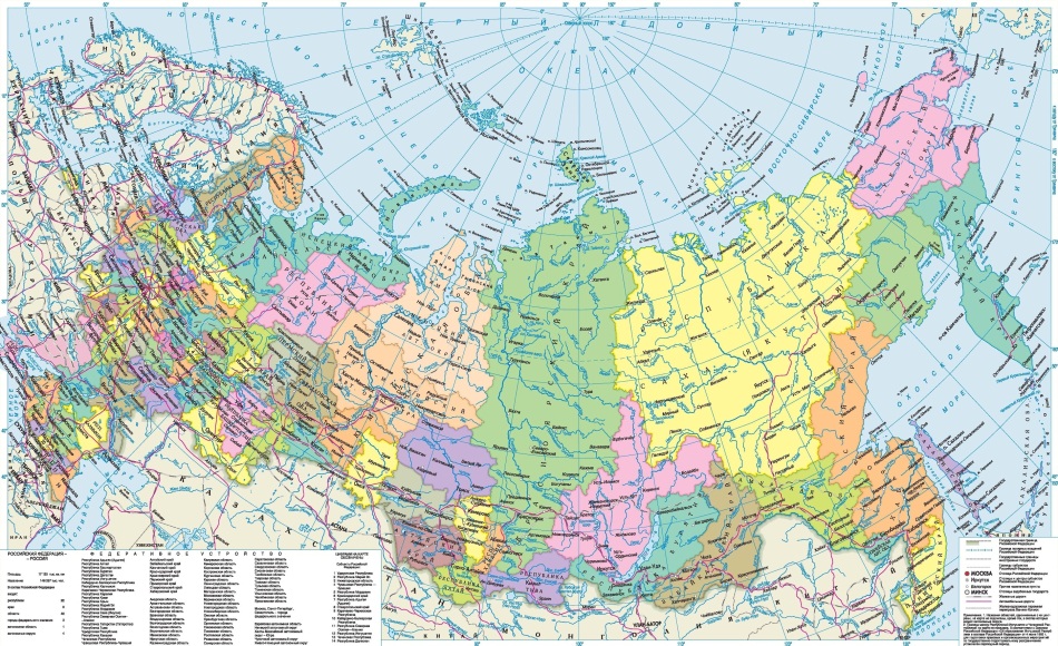 Карта России с городами- Россия на карте мира