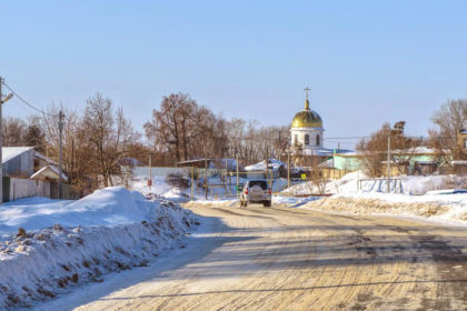 Самарская область