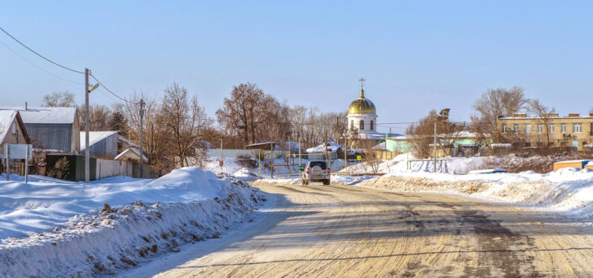 Самарская область